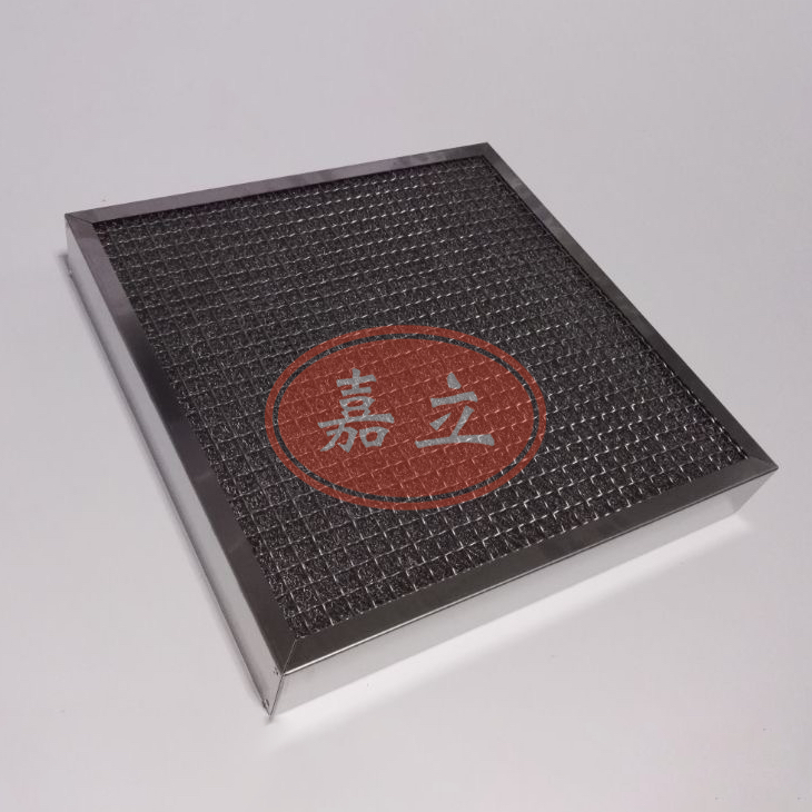 清河不锈钢油雾过滤器